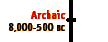 Archaic